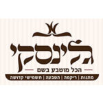 logo13