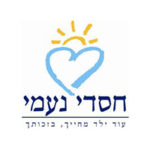 logo165