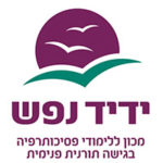 logo5